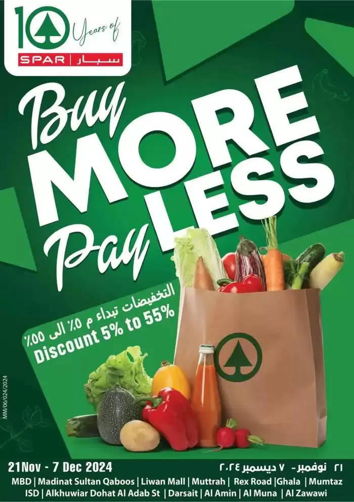 Buy More Pay Less from 28 November to 7 December 2024 - Offers page 1