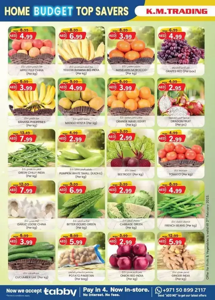 Home Budget To Savers - Mussafah Branches from 30 January to 5 February 2025 - Offers page 8