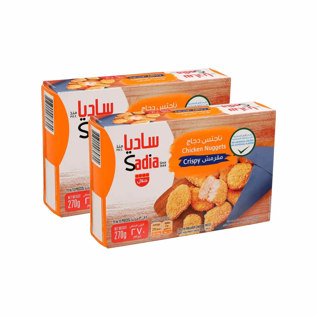 Sadia Chicken Nuggets Crispy 270gm