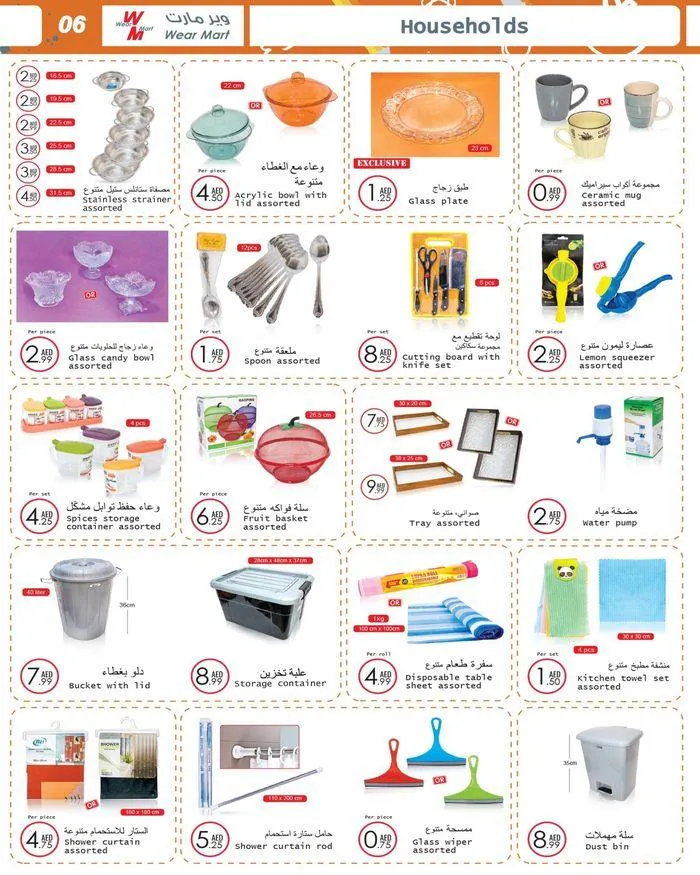 Wear Mart promotion from 20 August to 3 September 2024 - Offers page 6