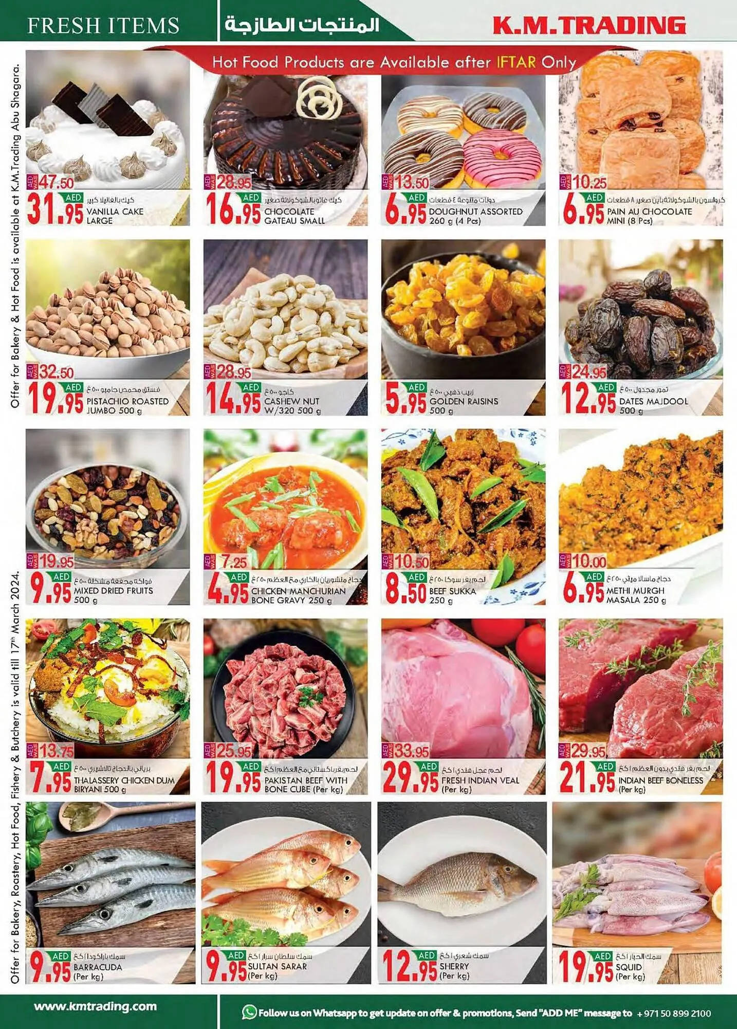 KM Trading catalogue from 14 March to 24 March 2024 - Offers page 6