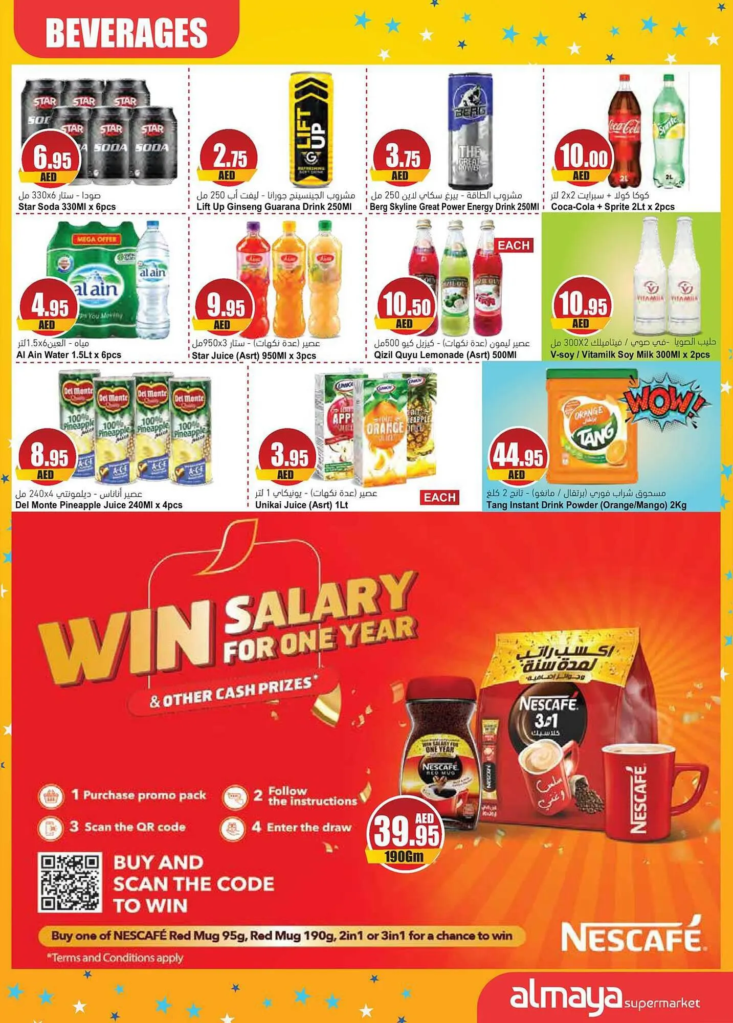 Almaya supermarket catalogue from 13 September to 26 September 2023 - Offers page 5