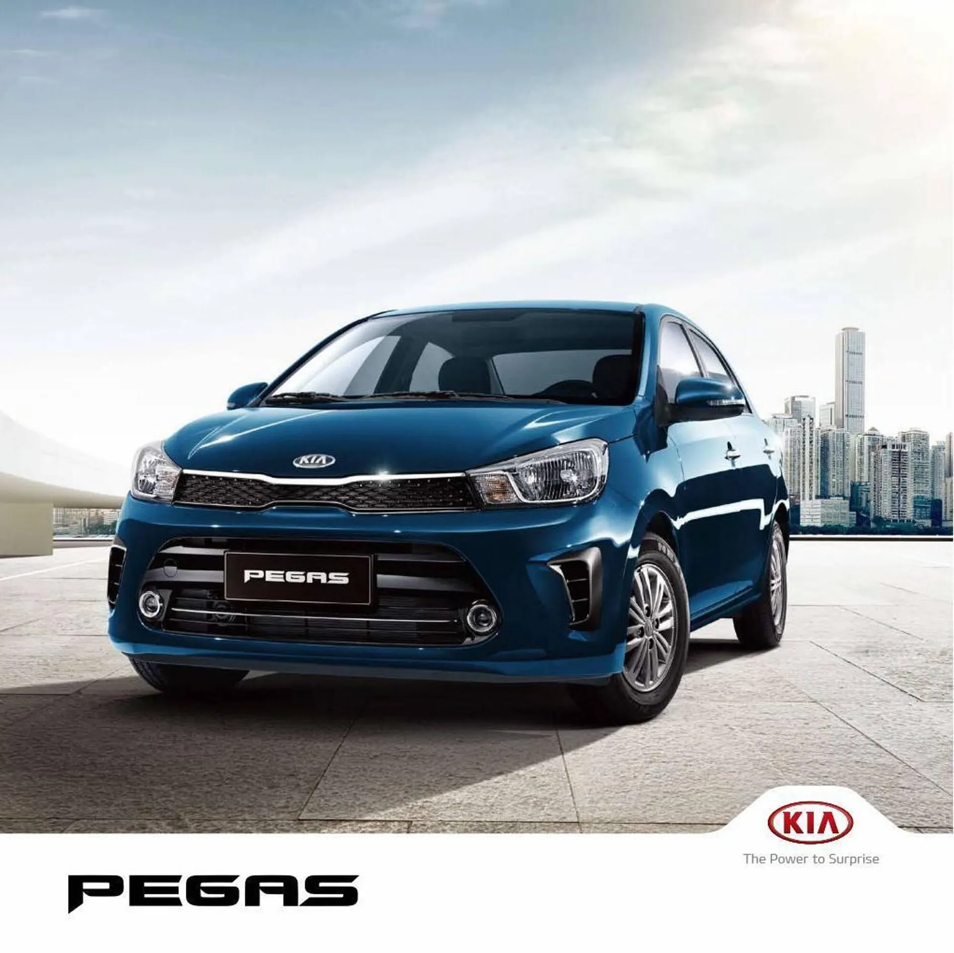 Kia catalogue - 1