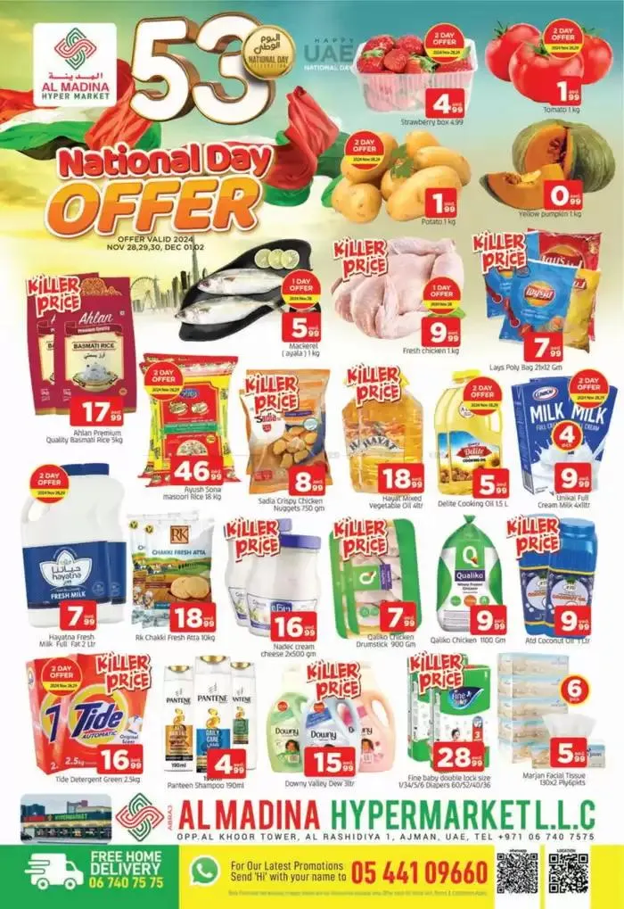 Top offers for thrifty shoppers from 29 November to 13 December 2024 - Offers page 1