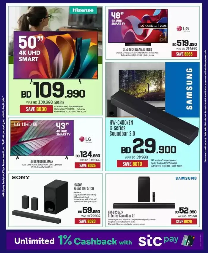 Top offers for thrifty shoppers from 24 January to 7 February 2025 - Offers page 48