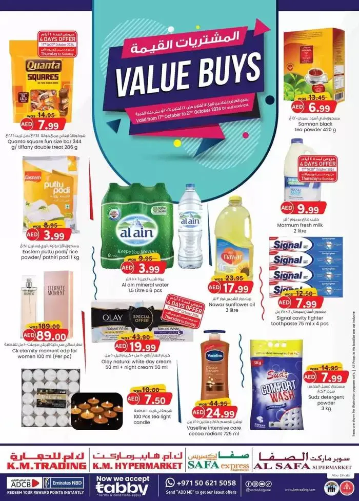 Value Buys - Abu Dhabi from 24 October to 7 November 2024 - Offers page 1