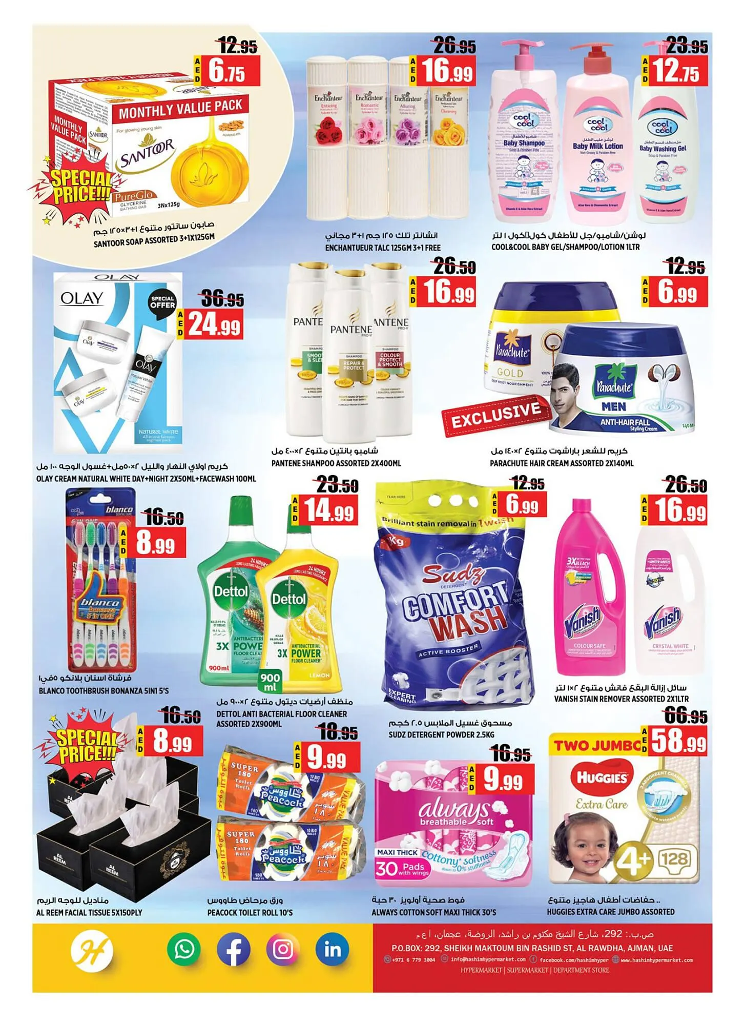 Hashim Hypermarket catalogue from 21 September to 24 September 2023 - Offers page 8