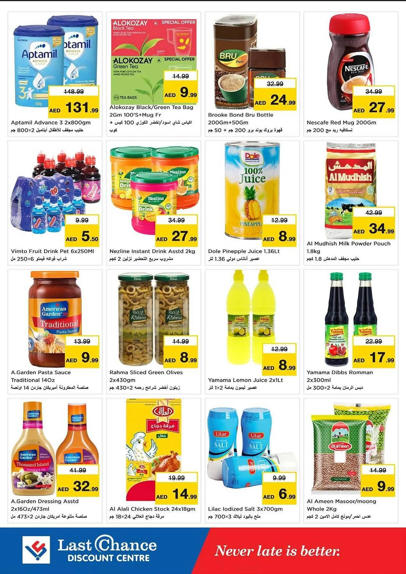 Last Chance catalogue from 6 February to 9 February 2025 - Offers page 3