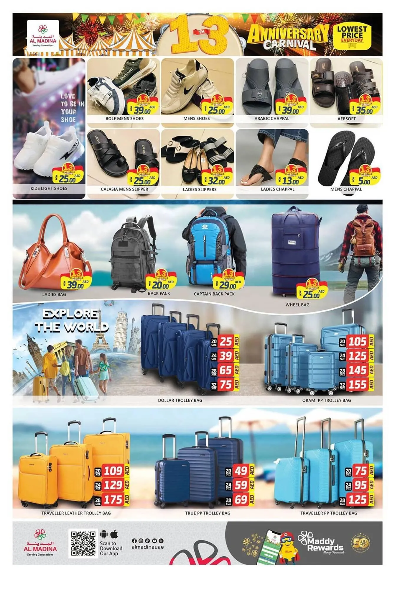 Al Madina Hypermarket catalogue from 21 February to 23 February 2025 - Offers page 13