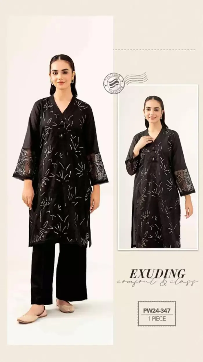 Ready to Wear Winter'24 Vol-1 from 28 October to 31 December 2024 - Offers page 46