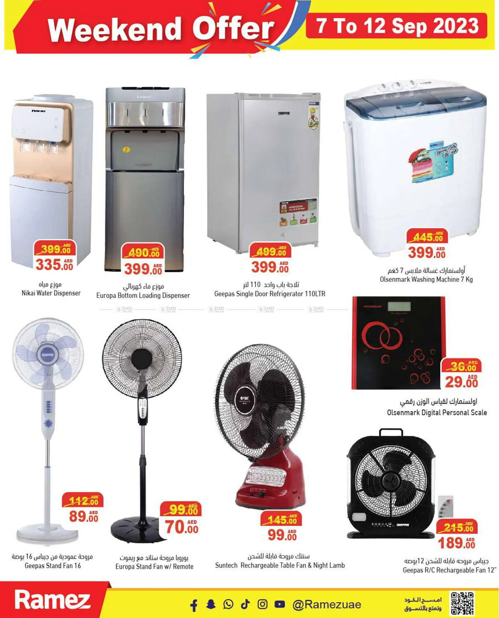 Aswaq Ramez catalogue from 7 September to 12 September 2023 - Offers page 26