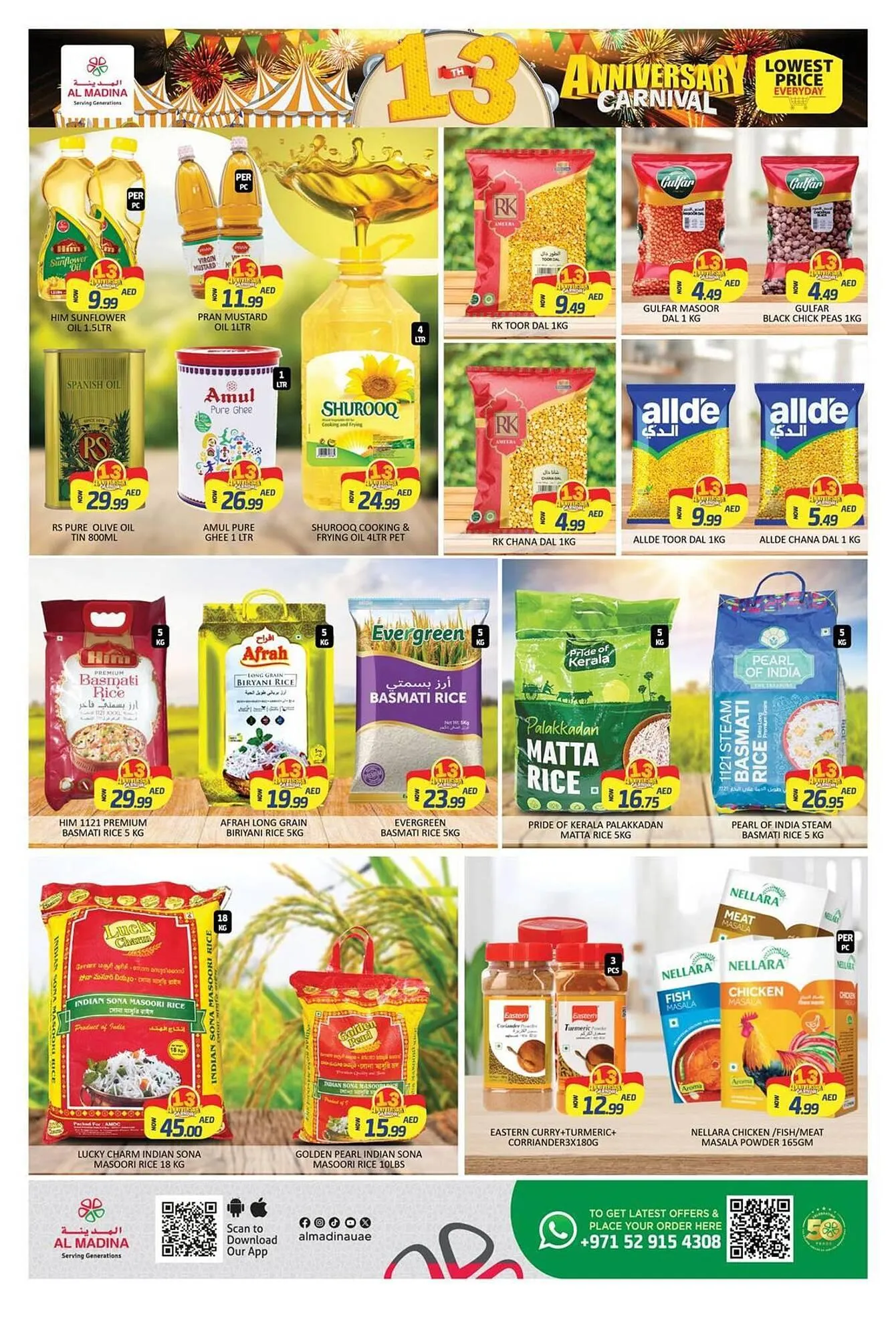 Al Madina Hypermarket catalogue from 21 February to 23 February 2025 - Offers page 6