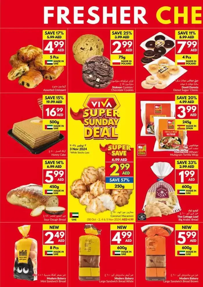 Viva promotion from 30 October to 13 November 2024 - Offers page 8
