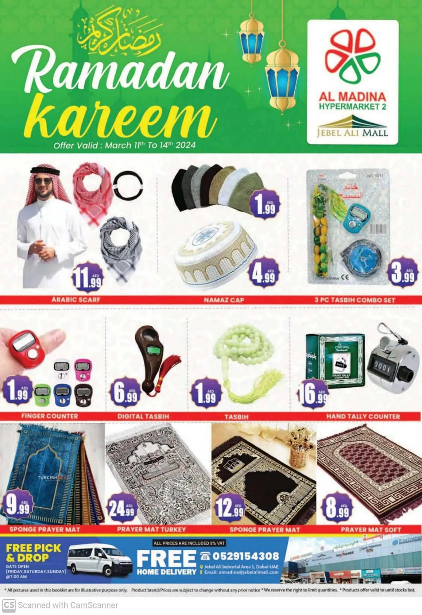 Al Madina Hypermarket catalogue from 8 March to 17 March 2024 - Offers page 21