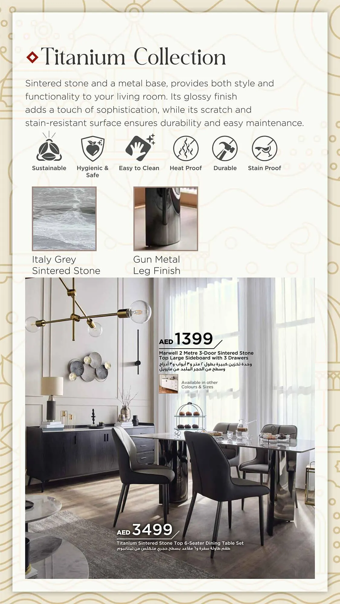Home Box catalogue from 28 January to 31 March 2025 - Offers page 12