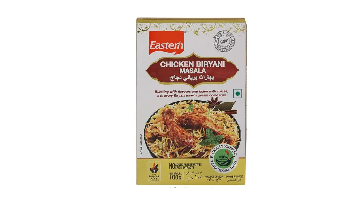 EASTERN MASALA CHICKEN BIRYANI