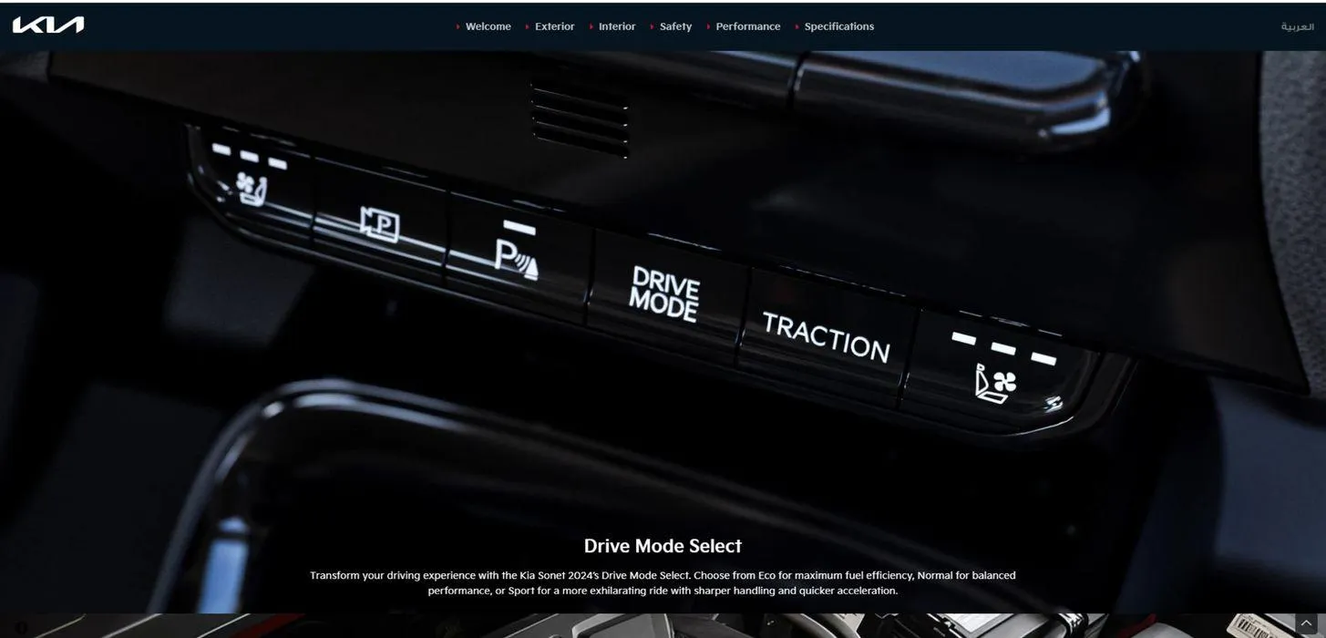 Kia The New Sonet 2024  from 26 July to 31 December 2025 - Offers page 15