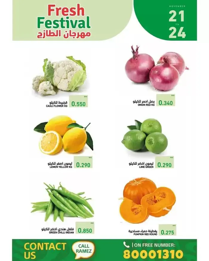 Great offer for bargain hunters from 22 November to 6 December 2024 - Offers page 7