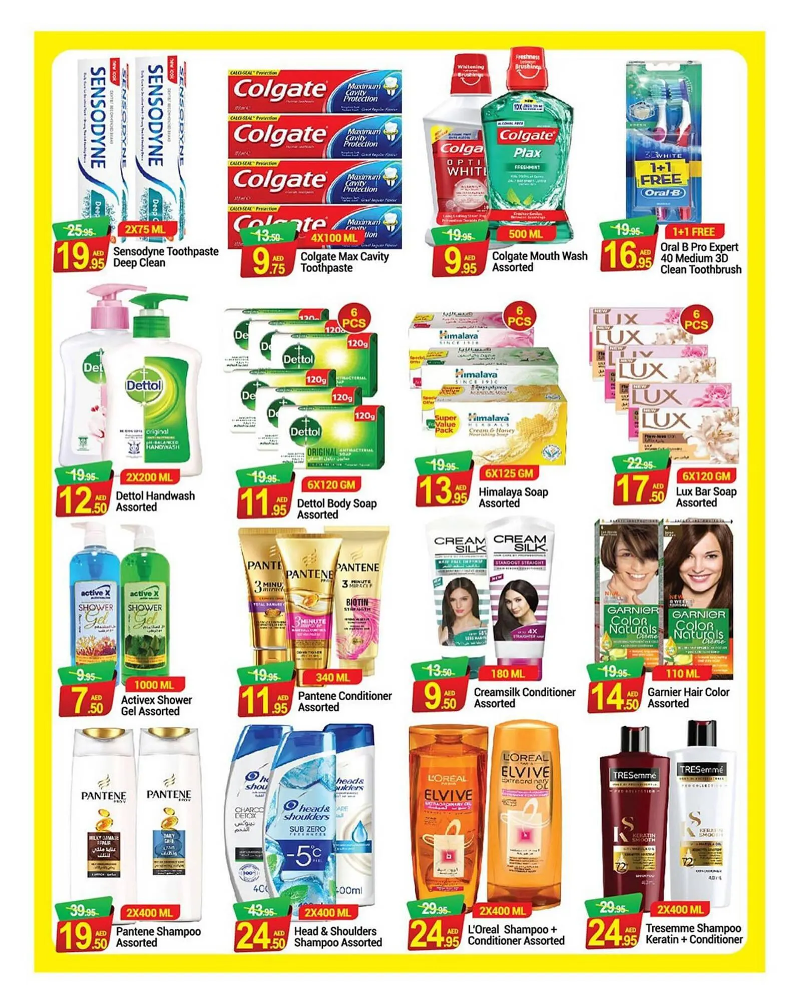New W Mart catalogue from 25 August to 4 September 2023 - Offers page 10
