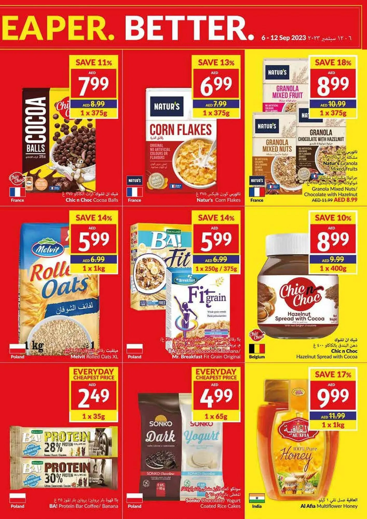 Viva catalogue from 6 September to 12 September 2023 - Offers page 9