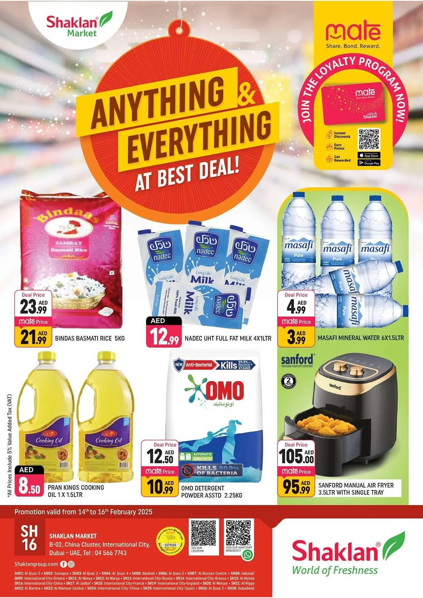 Shaklan catalogue - 1