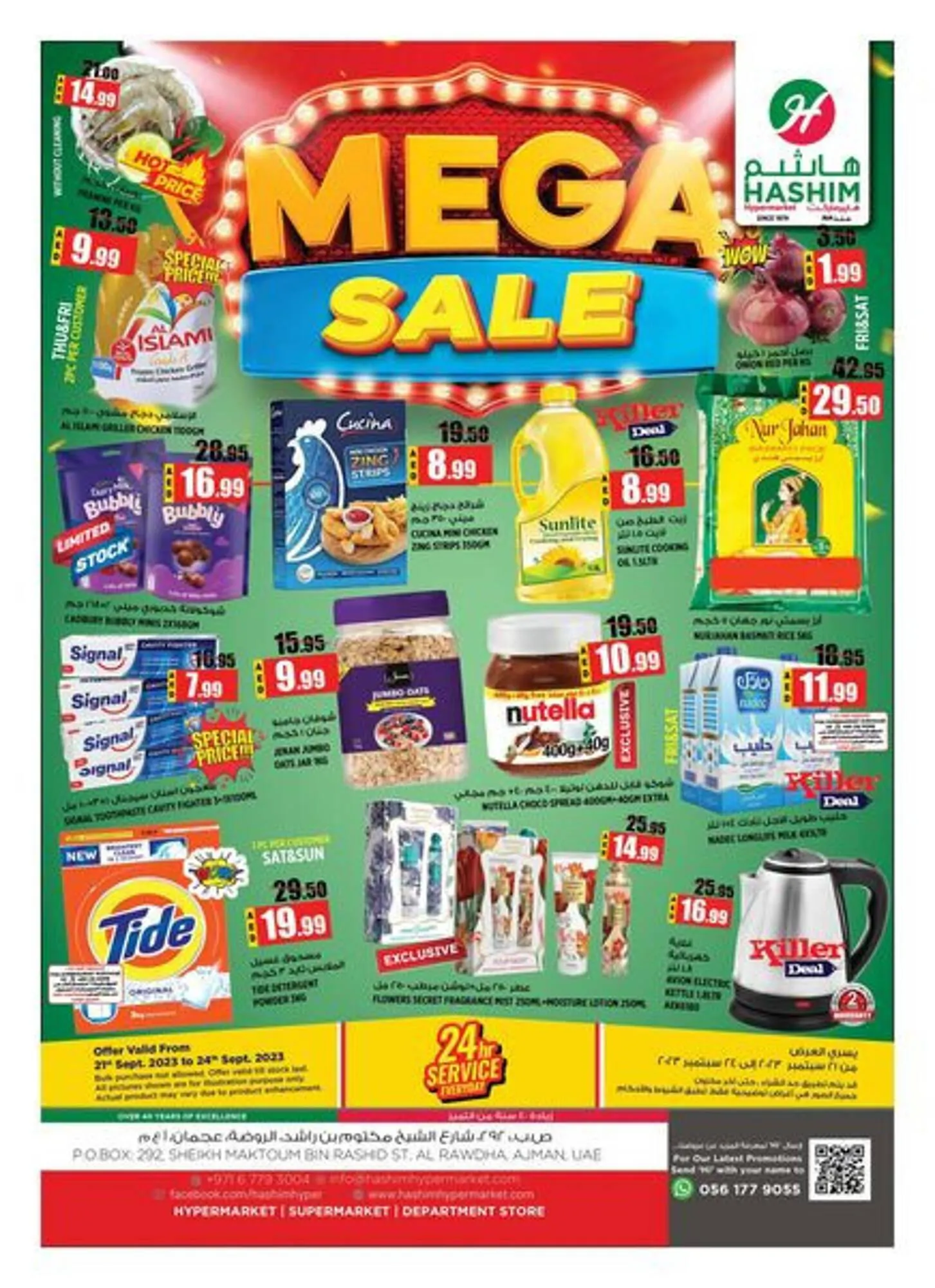 Hashim Hypermarket catalogue from 21 September to 24 September 2023 - Offers page 1
