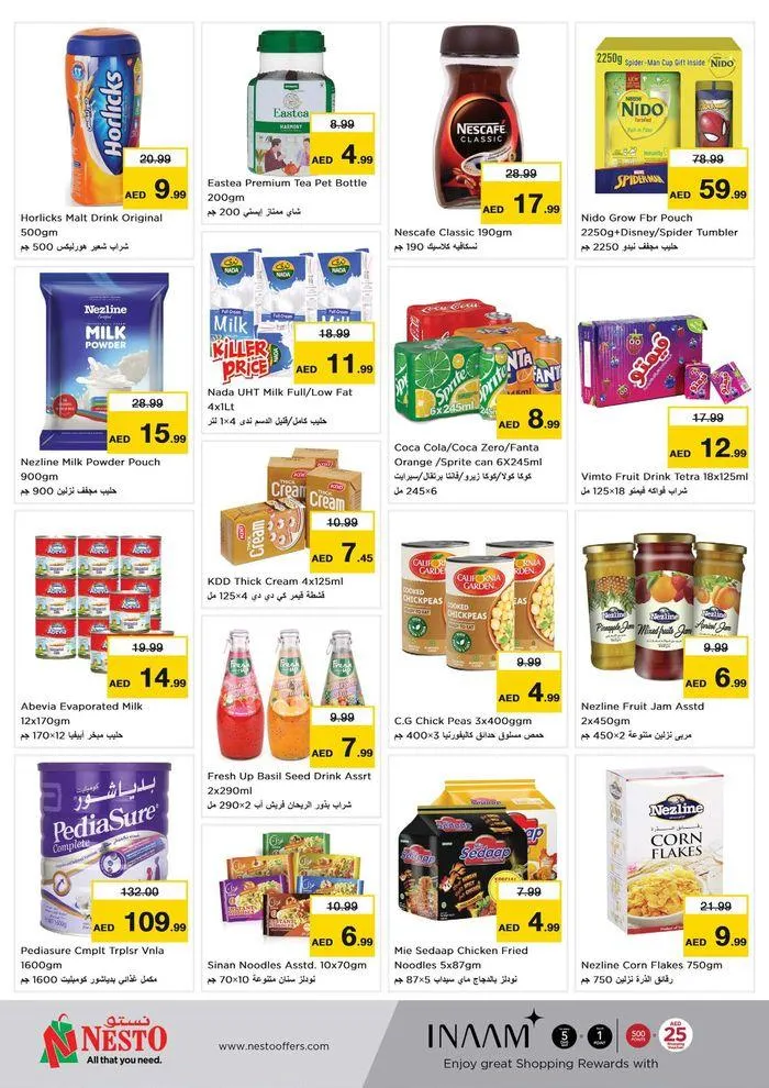 Discover attractive offers from 28 August to 2 September 2024 - Offers page 3