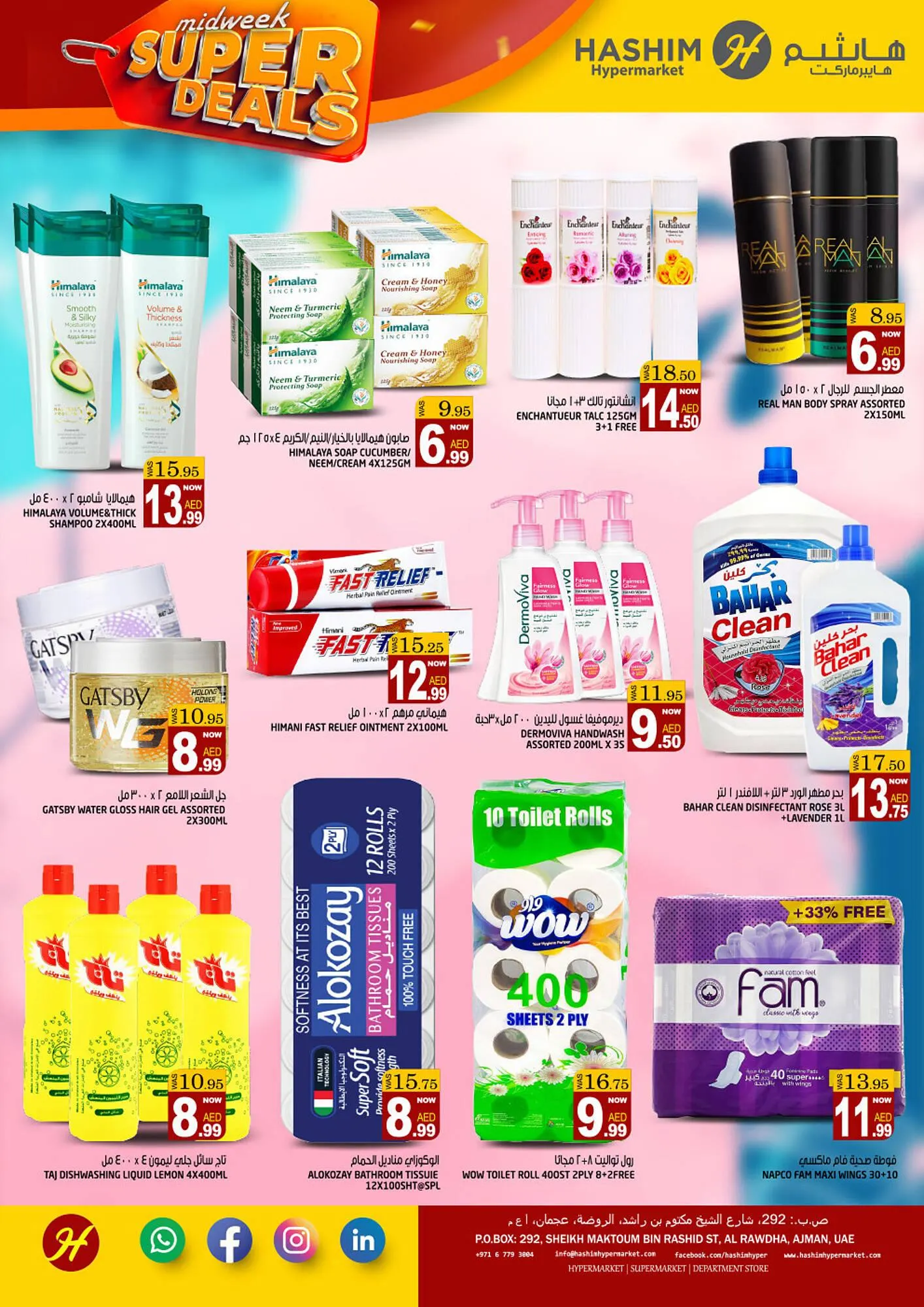 Hashim Hypermarket catalogue from 19 November to 20 November 2024 - Offers page 8