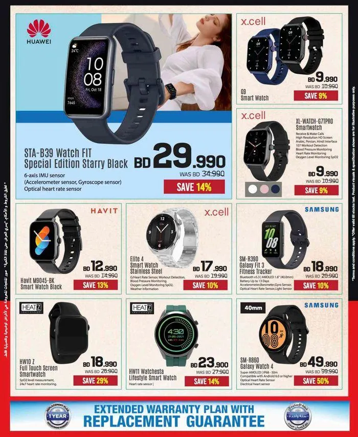 Our best deals for you from 19 September to 3 October 2024 - Offers page 89