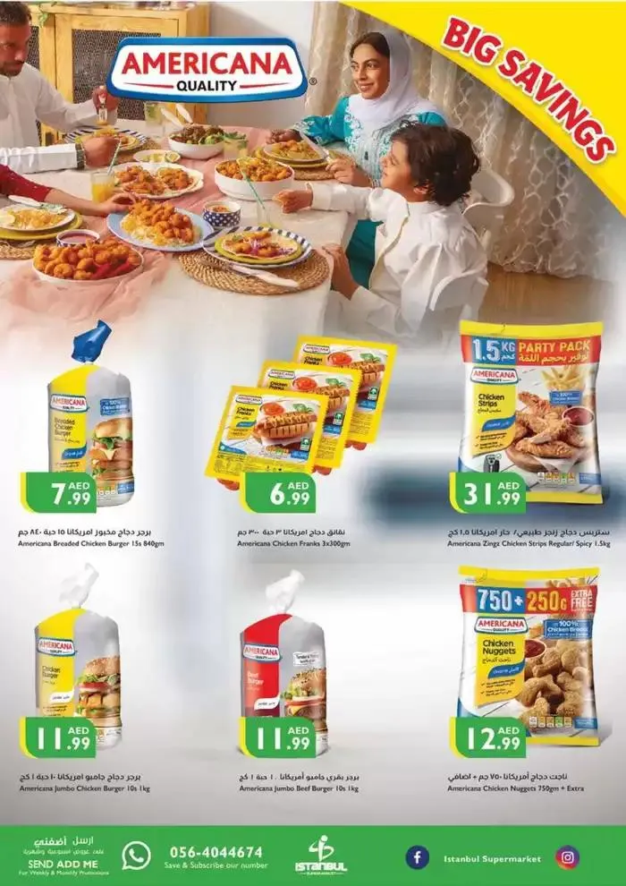 Weekend Deals from 30 January to 5 February 2025 - Offers page 11