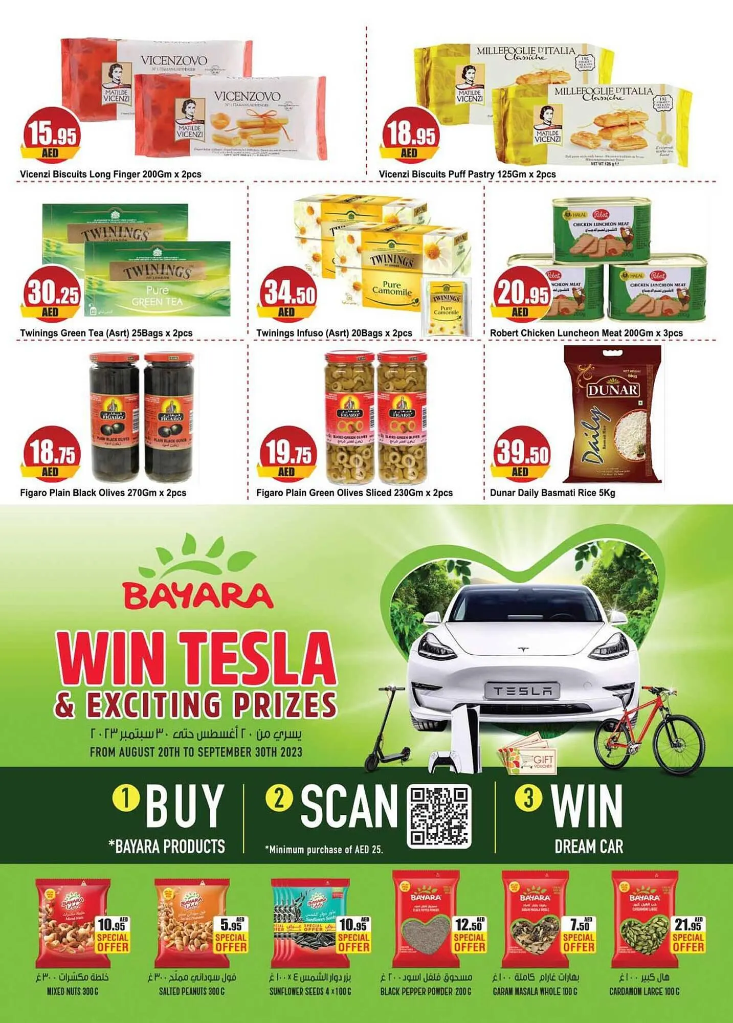 Almaya supermarket catalogue from 23 August to 12 September 2023 - Offers page 8