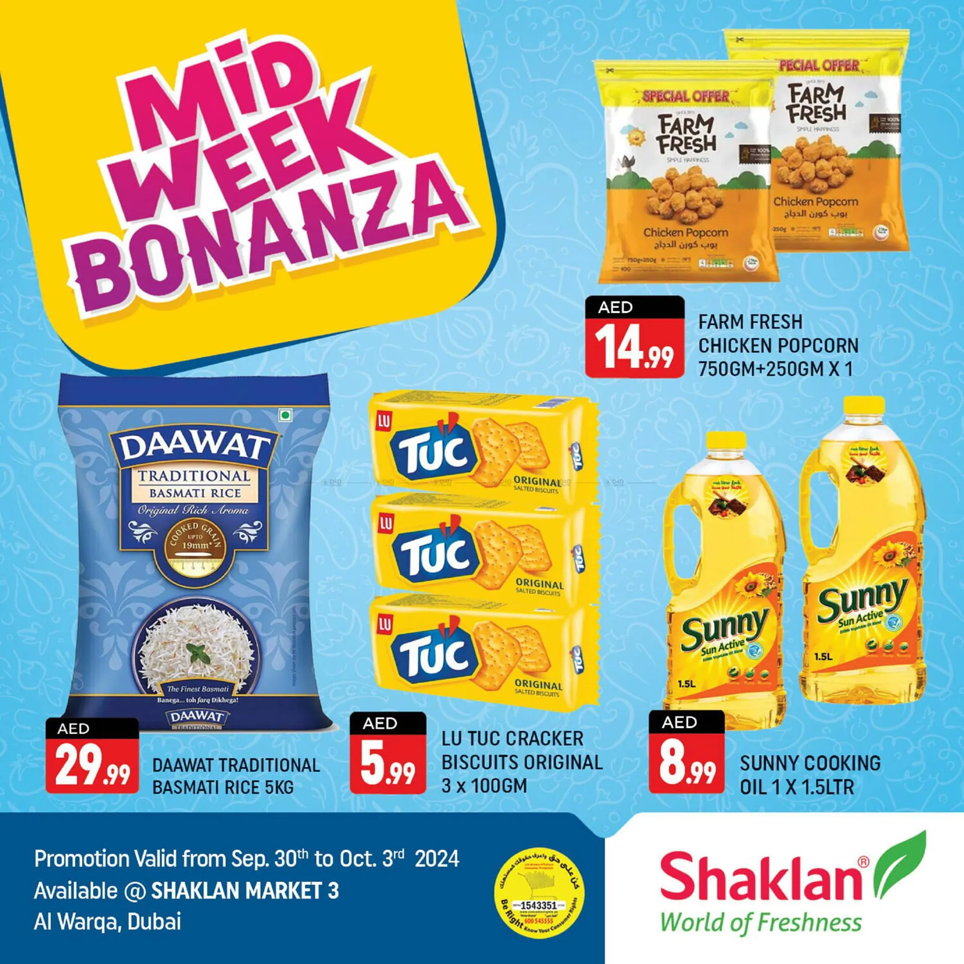 Shaklan catalogue from 30 September to 3 October 2024 - Offers page 1