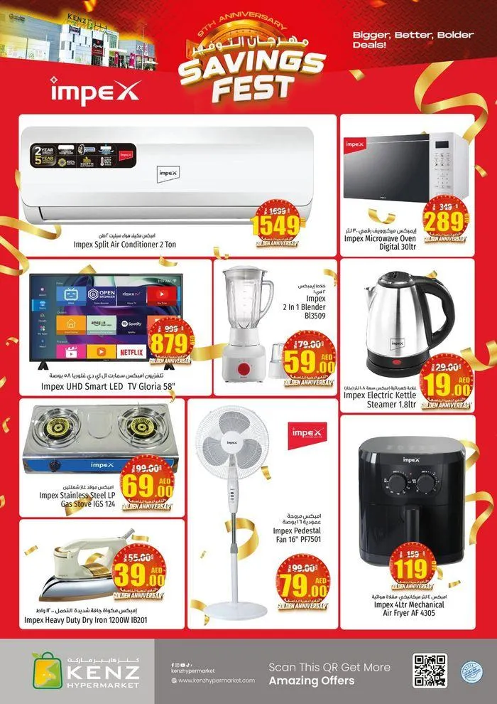 Great offer for all customers from 19 September to 3 October 2024 - Offers page 7