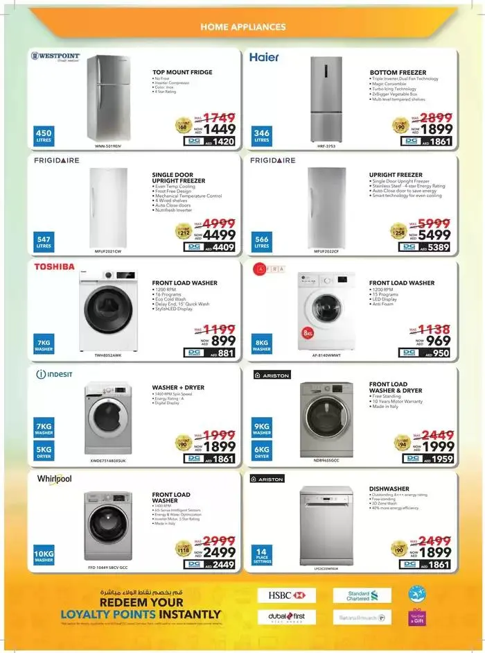 Mega Home Fiesta from 23 October to 3 November 2024 - Offers page 22