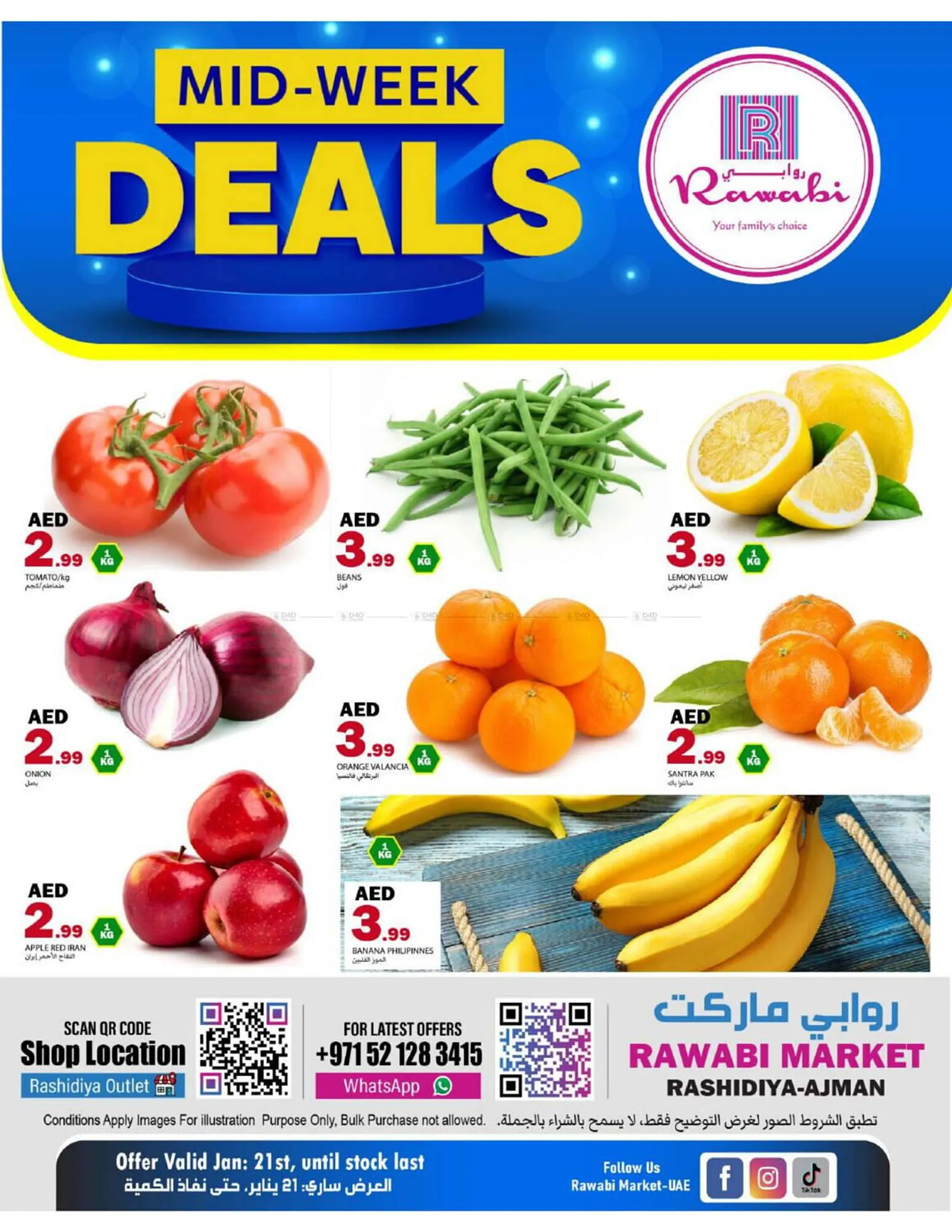 Rawabi Market catalogue - 1