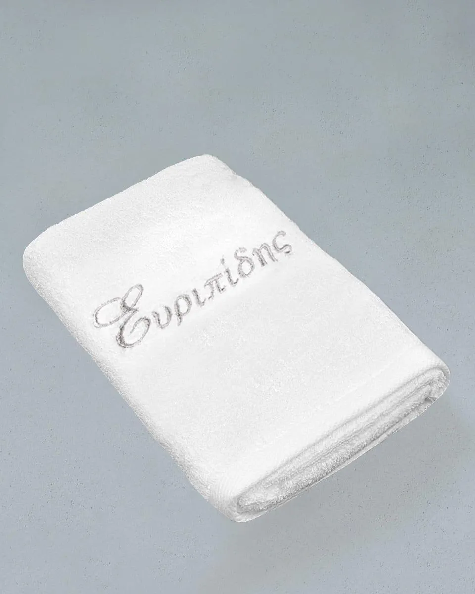 Πετσετα Προσωπου Ευριπιδης