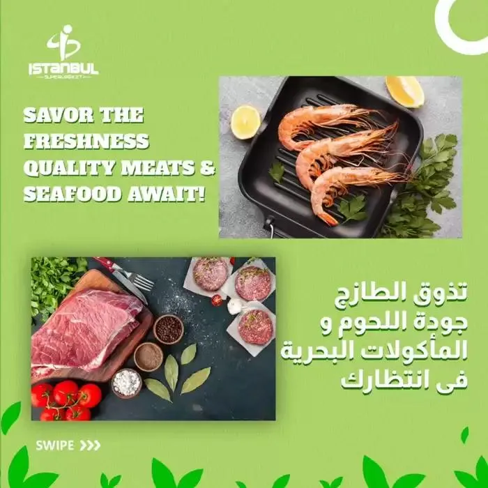 Istanbul Supermarket promotion from 28 September to 12 October 2024 - Offers page 7
