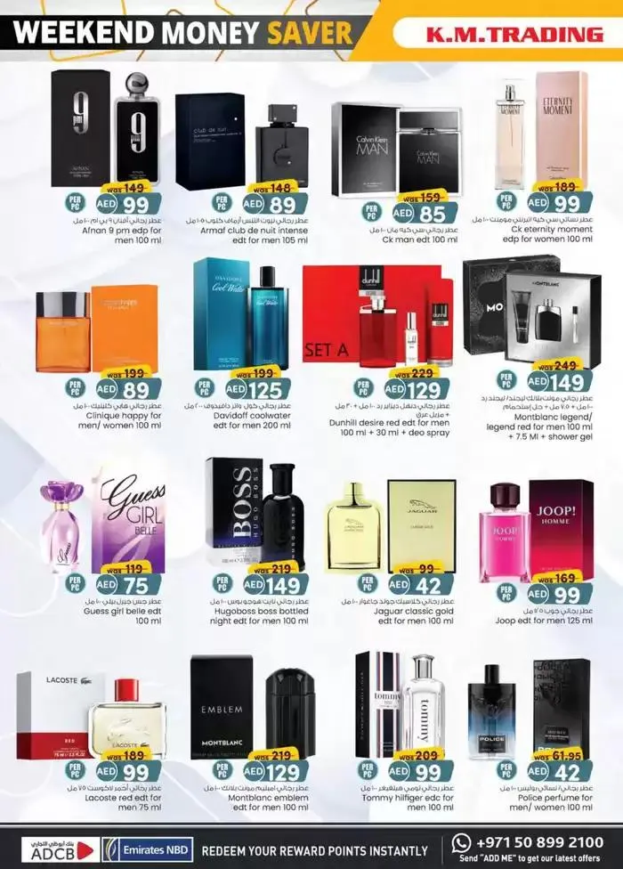 Weekend Savers - Sharjah & Ajman from 25 September to 9 October 2024 - Offers page 9