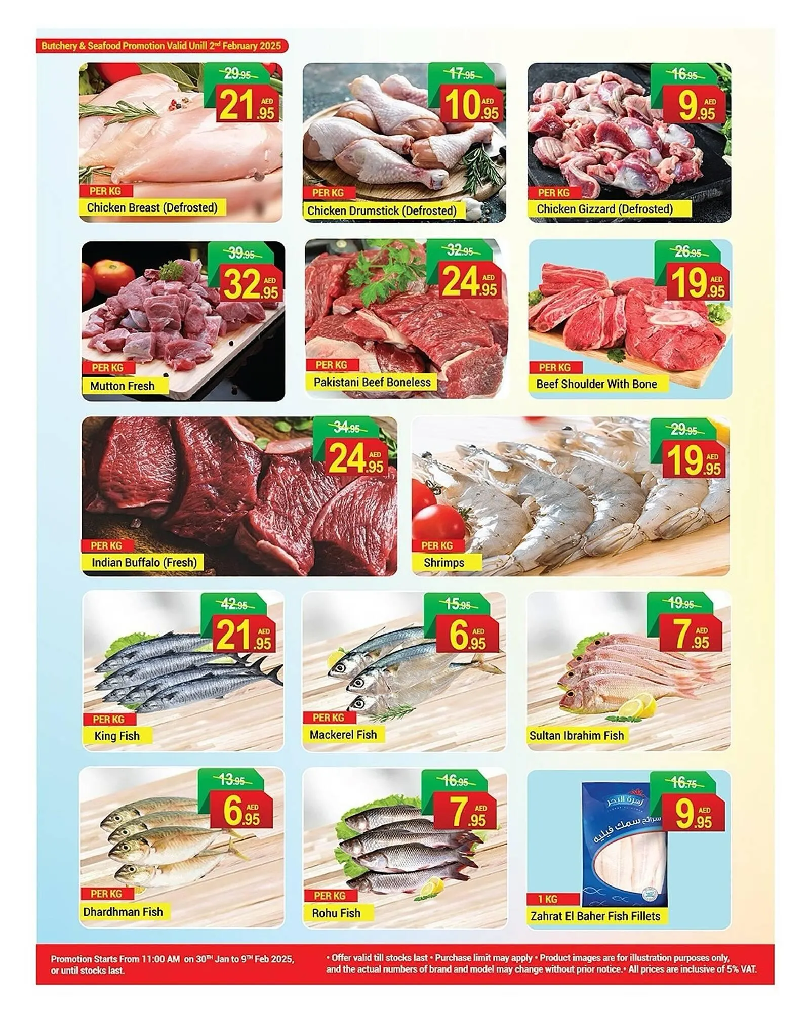 New W Mart catalogue from 30 January to 9 February 2025 - Offers page 2