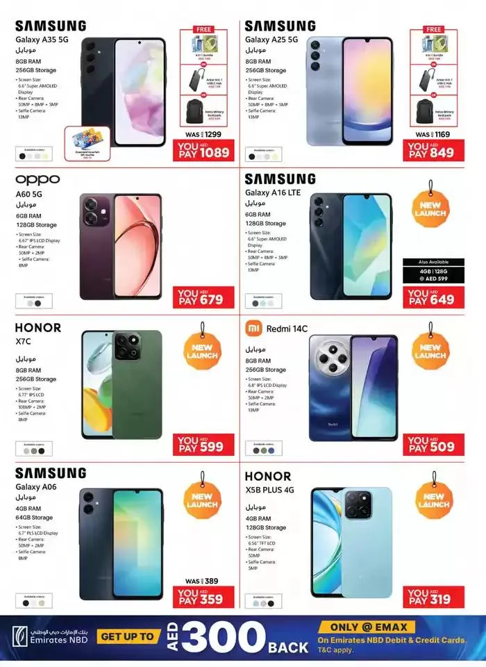 Catalogue Emax from 24 November to 8 December 2024 - Offers page 9