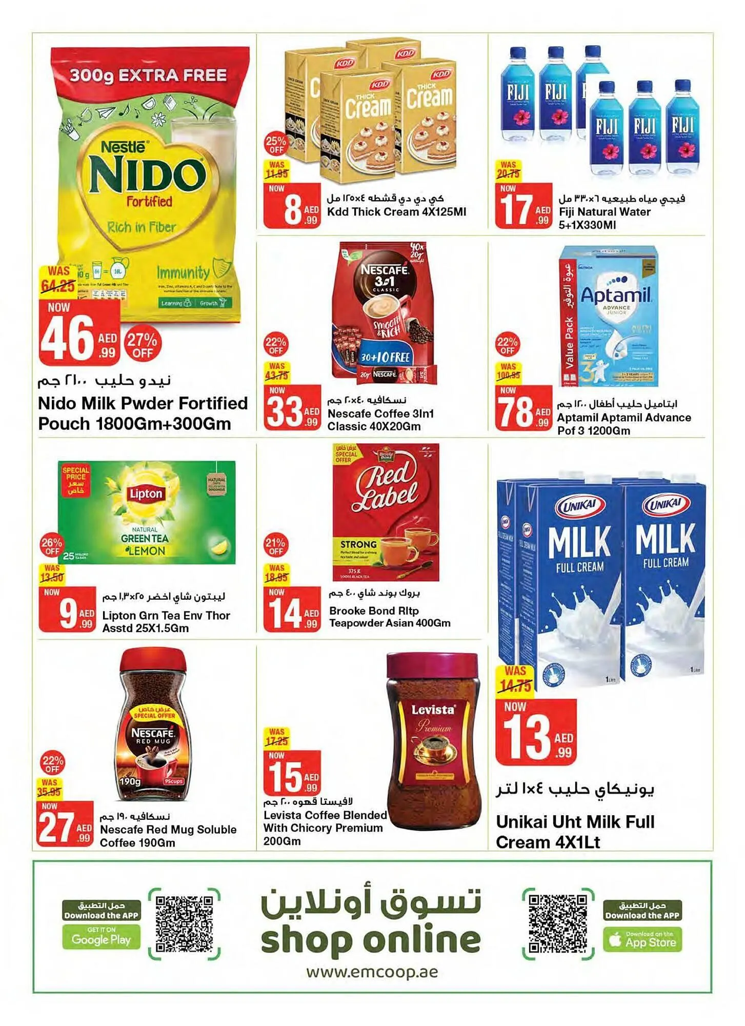 Emirates Co-op catalogue from 27 September to 10 October 2024 - Offers page 30