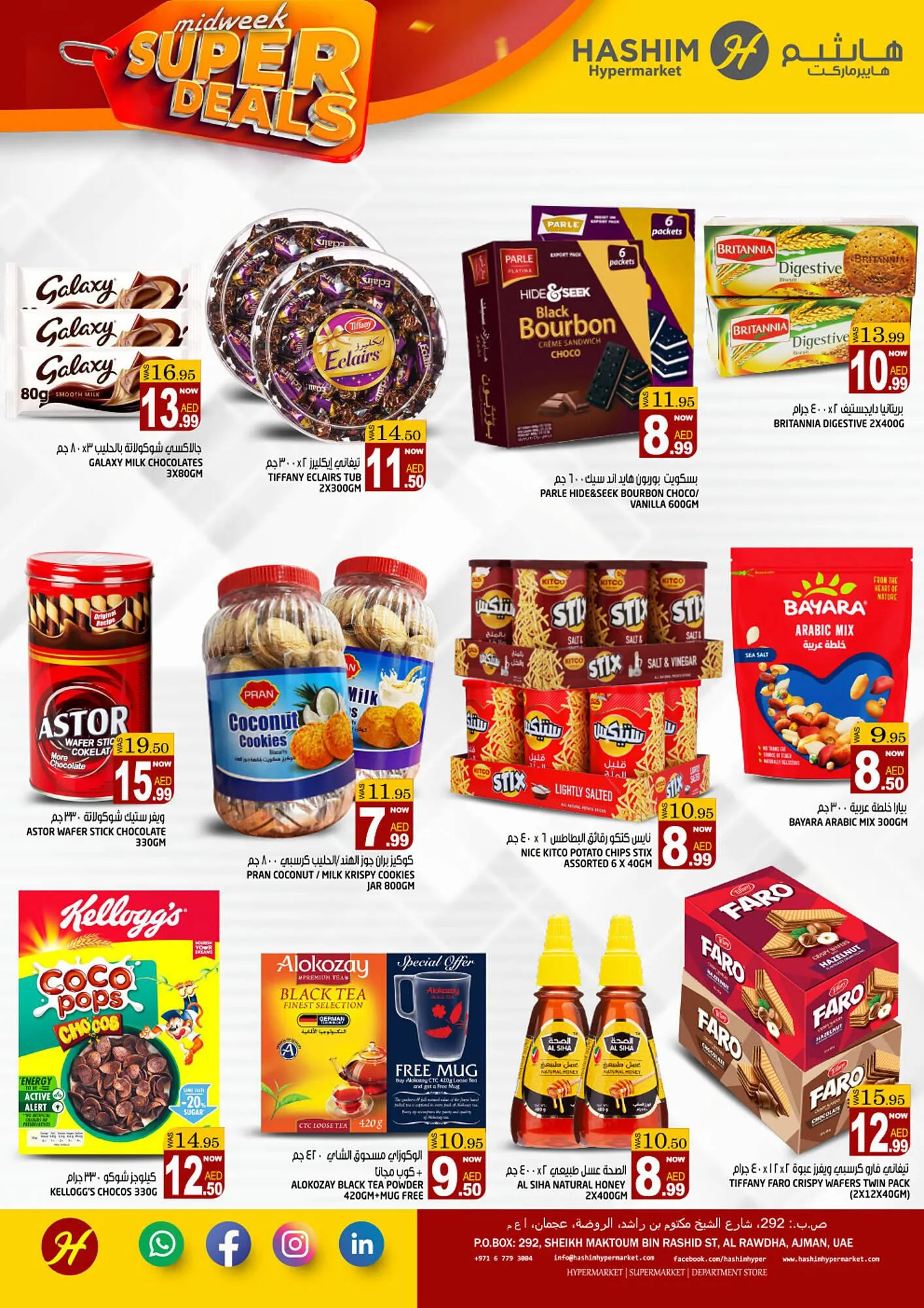 Hashim Hypermarket catalogue from 19 November to 20 November 2024 - Offers page 6
