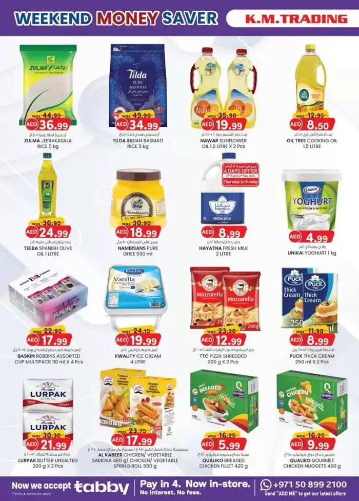 Ramadan Kareem - Sharjah & Ajman from 27 February to 9 March 2025 - Offers page 30