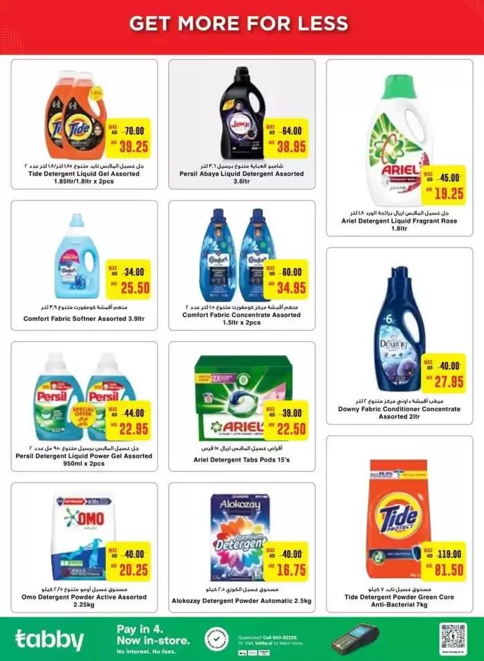 Offers for bargain hunters from 18 October to 1 November 2024 - Offers page 9