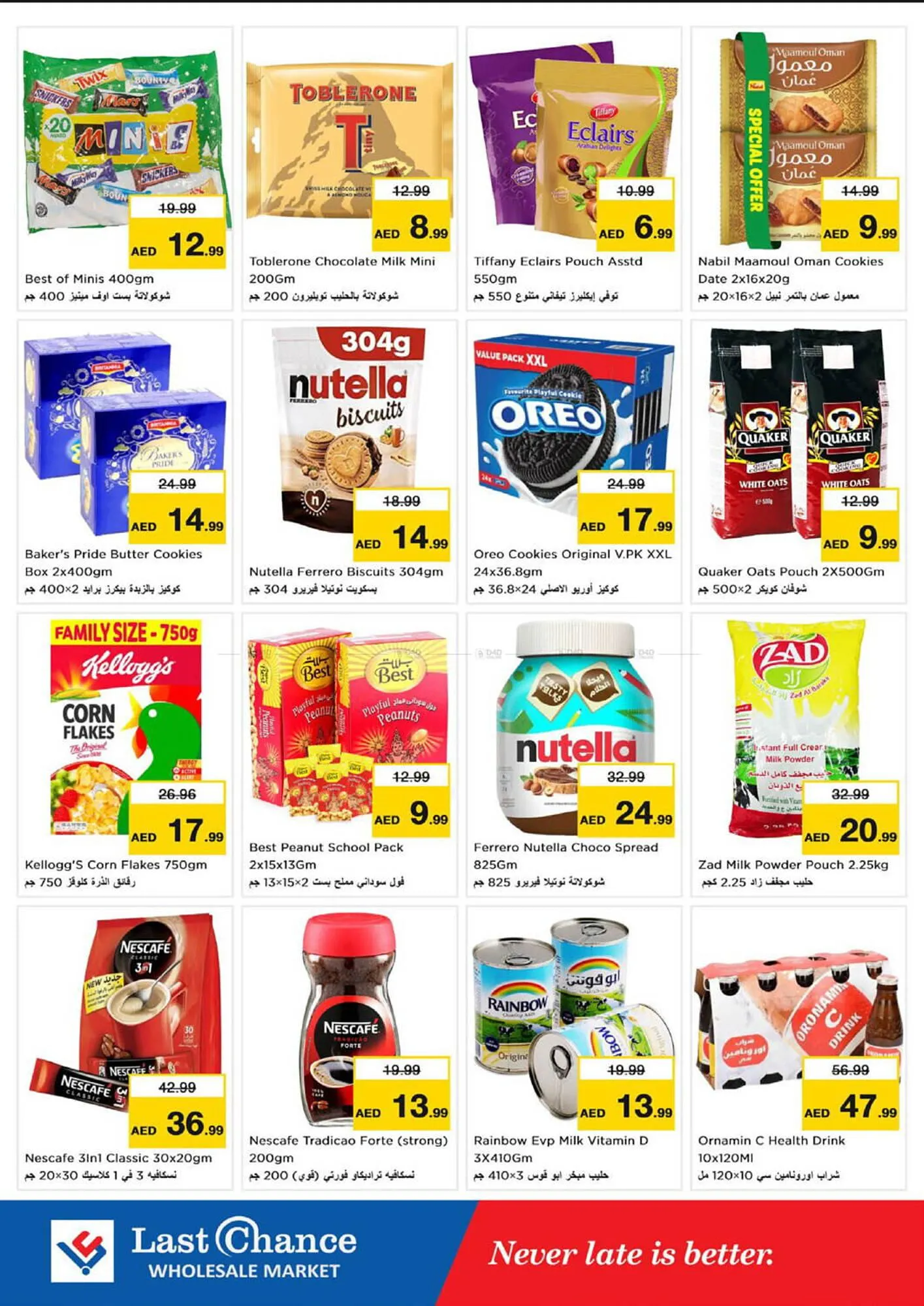 Last Chance catalogue from 10 October to 13 October 2024 - Offers page 2