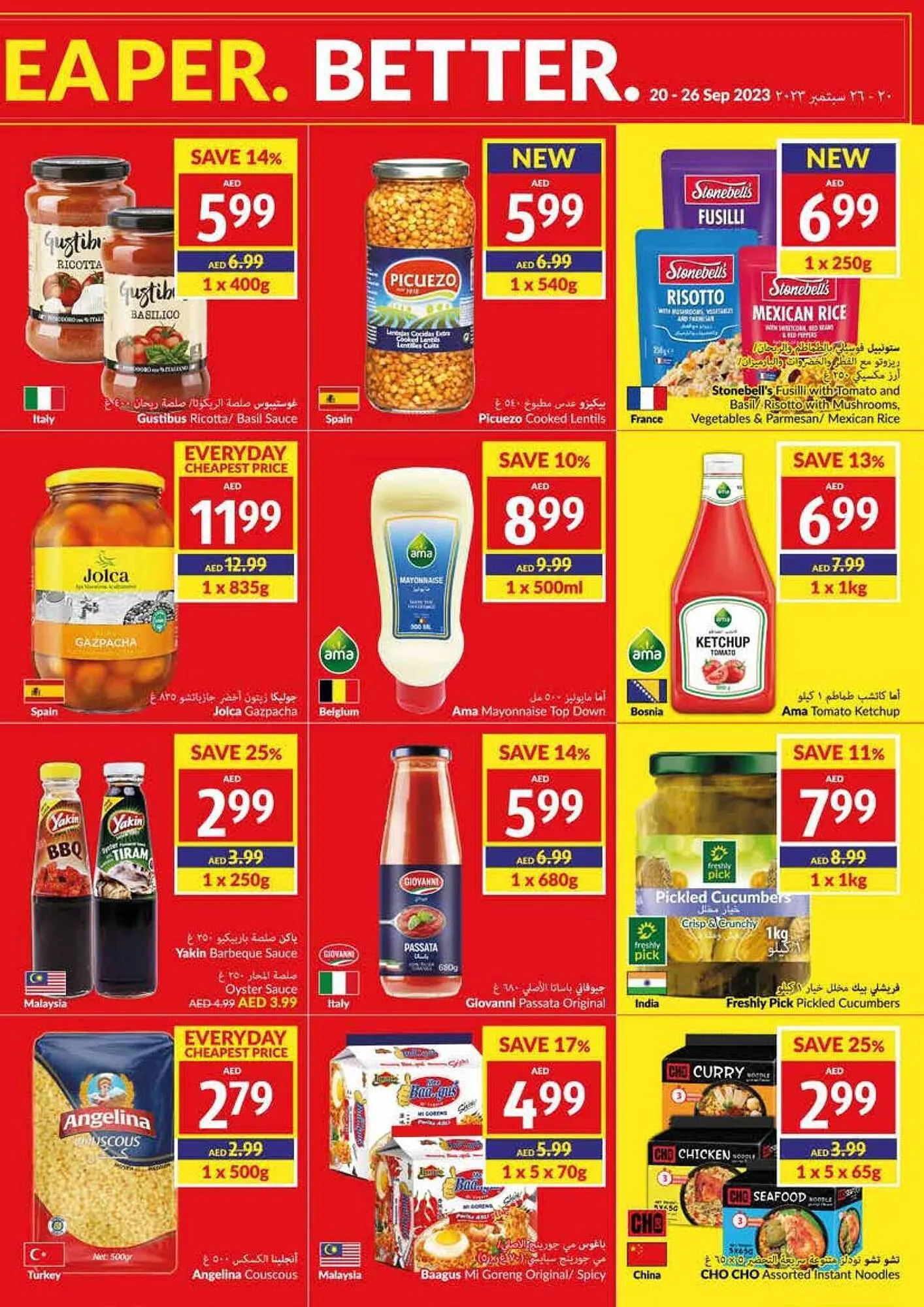 Viva catalogue from 20 September to 26 September 2023 - Offers page 19