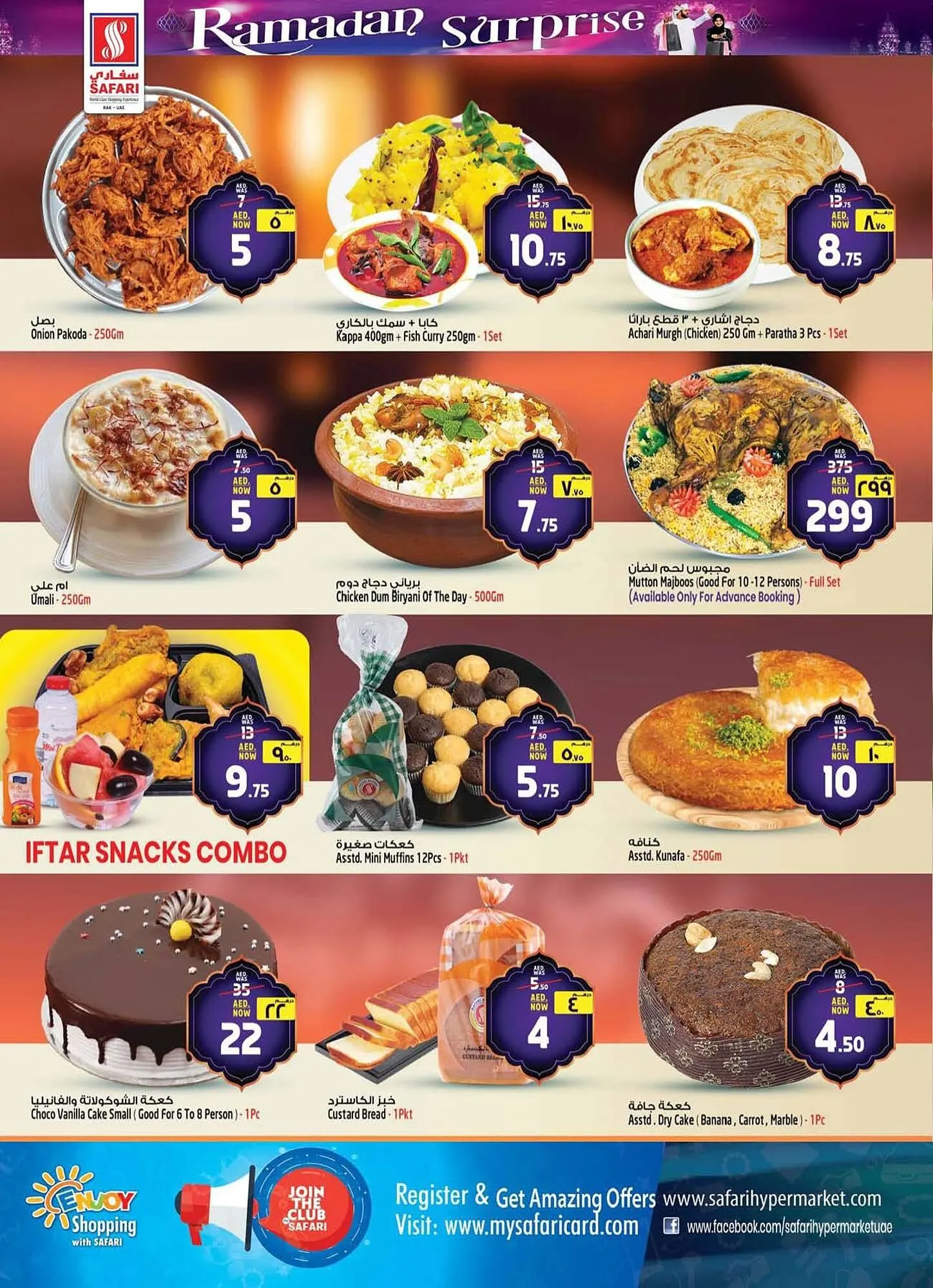 Safari Hypermarket catalogue from 26 February to 5 March 2025 - Offers page 2