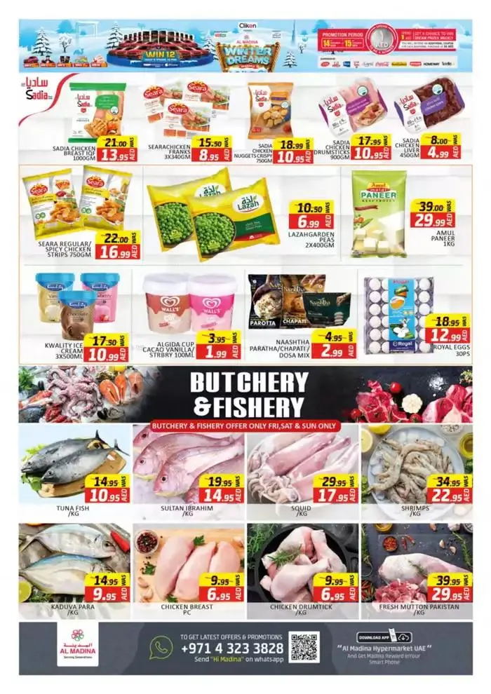 Al Madina promotion from 30 November to 14 December 2024 - Offers page 16