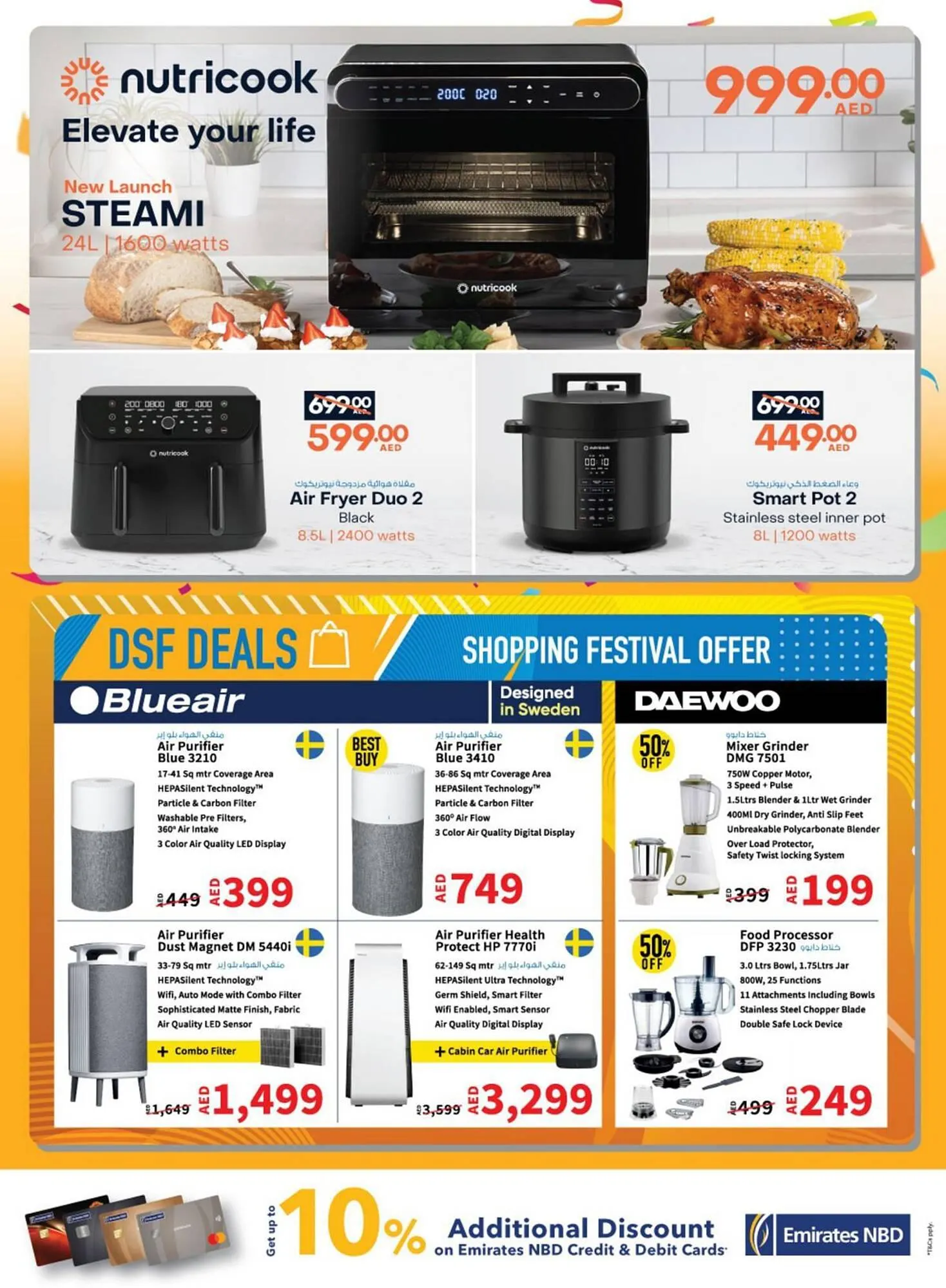 Sharaf DG catalogue from 8 January to 29 February 2024 - Offers page 44