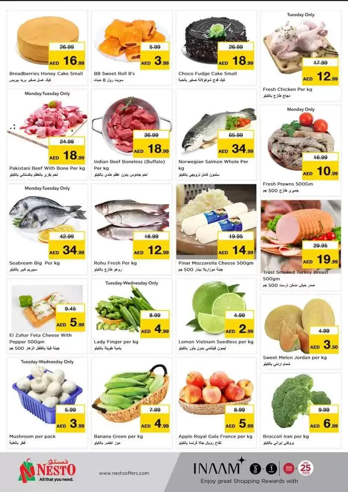 Nesto MEGA BLOWOUT from 28 October to 1 November 2024 - Offers page 2